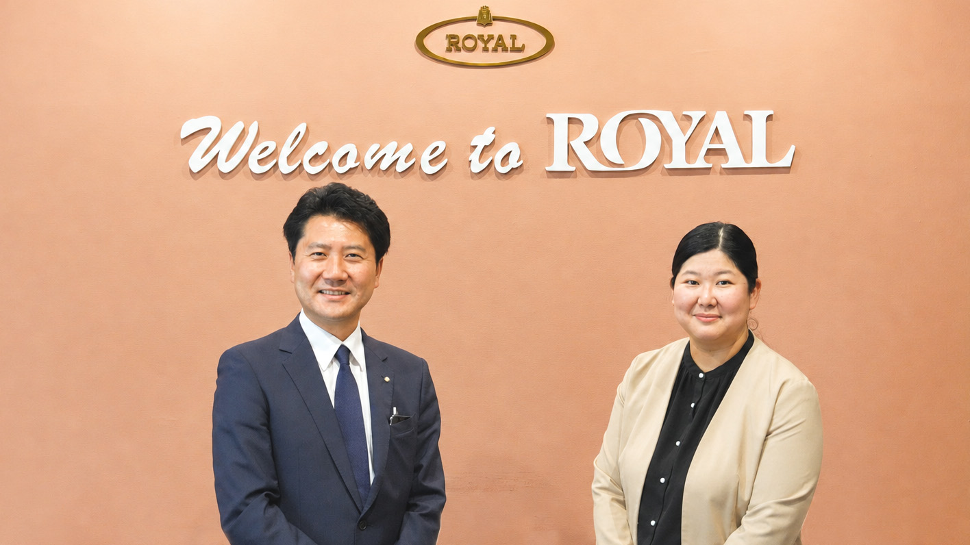 ロイヤルマネジメント株式会社